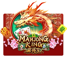Mahjong King - TITANBET138