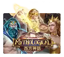 Mythological - TITANBET138