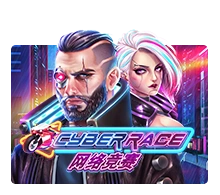 Cyber Race - TITANBET138