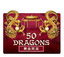Fifty Dragons - TITANBET138