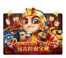 Ramesses Relic - TITANBET138